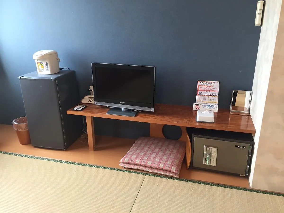 **  Kitamura Onsen Hotel Iwamizawa Japan