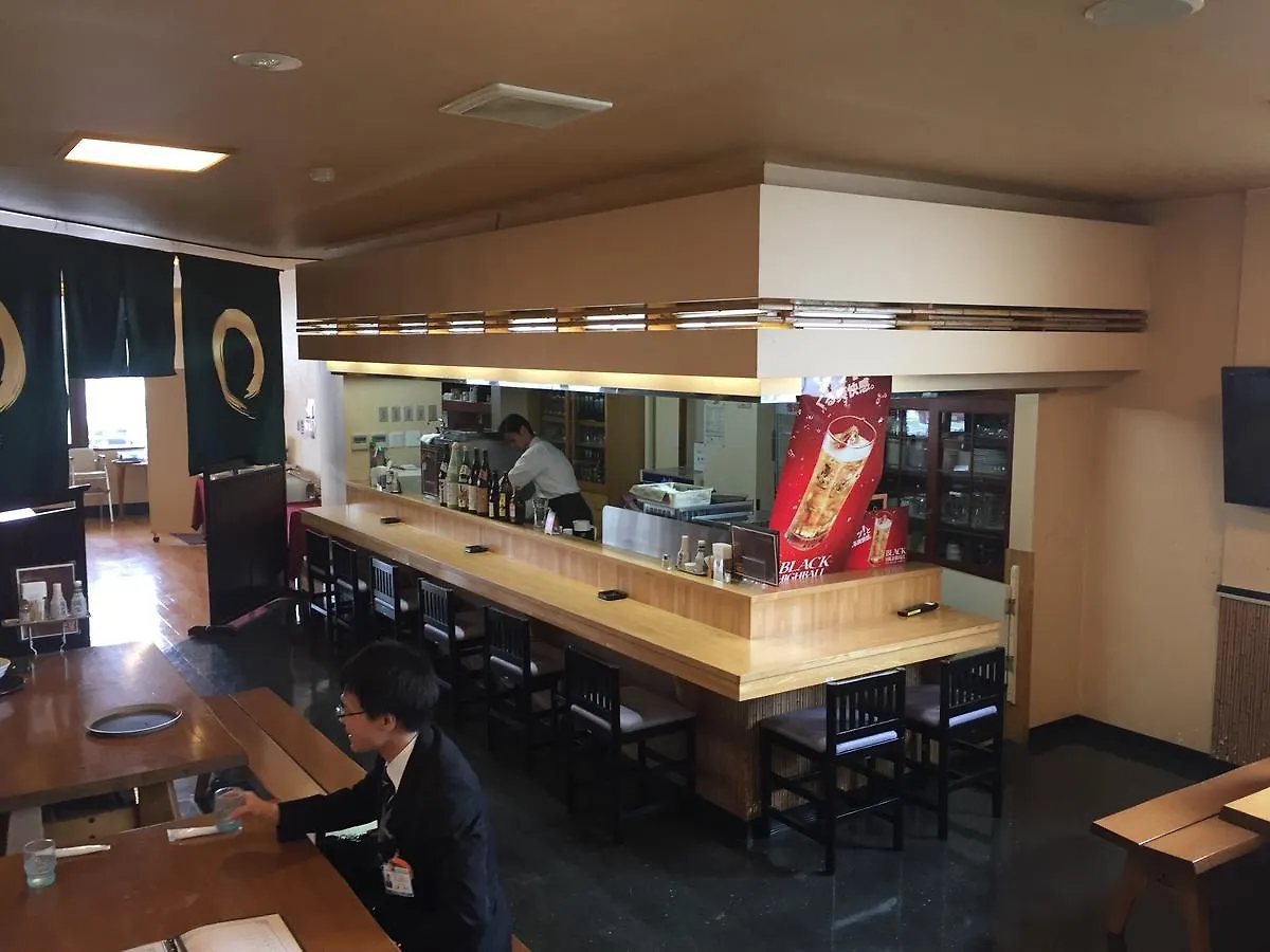 Kitamura Onsen Hotel Iwamizawa
