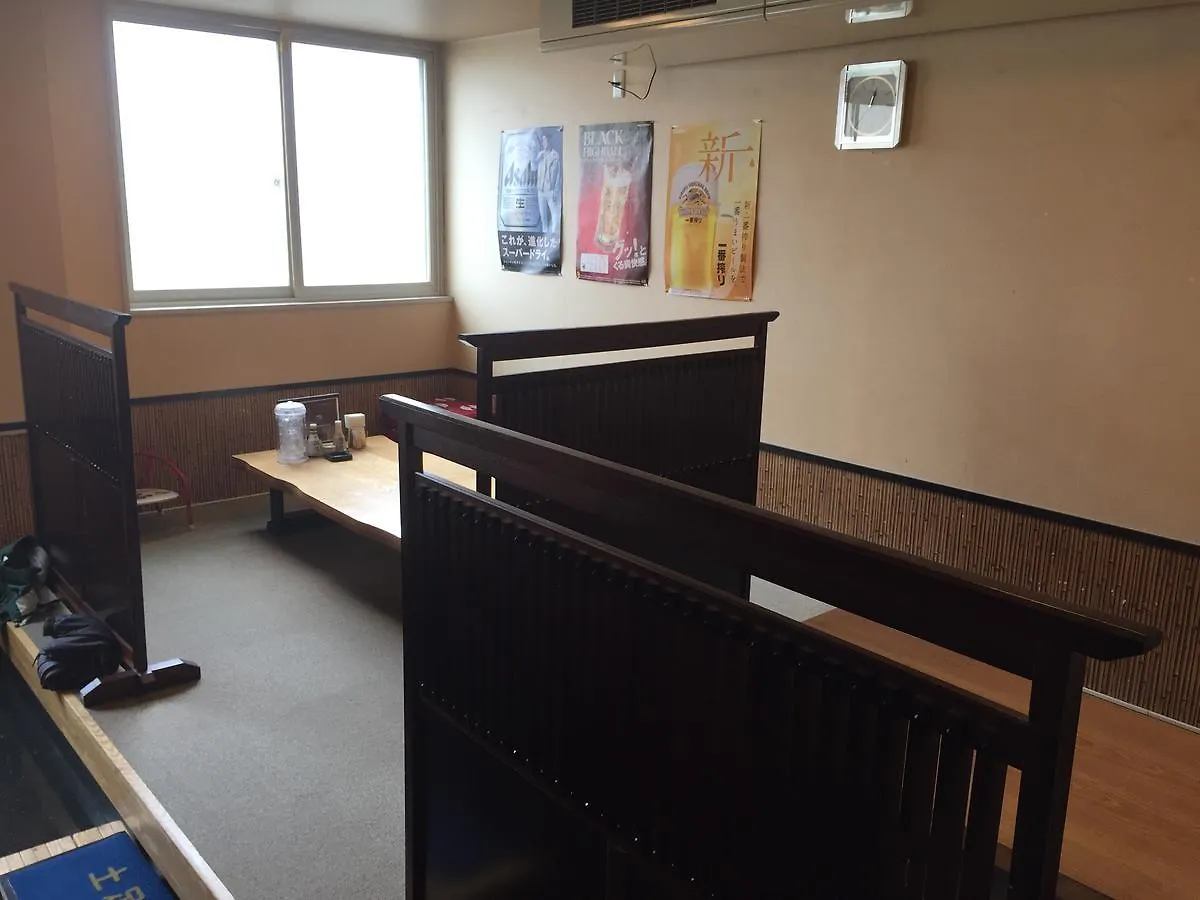 Kitamura Onsen Hotel Iwamizawa Japan