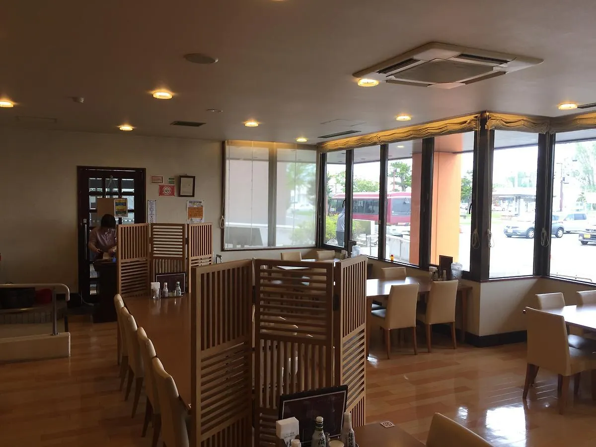 Kitamura Onsen Hotel Iwamizawa