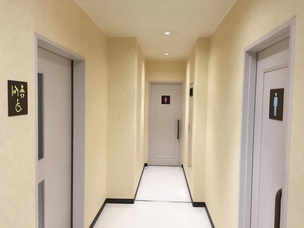 **  Kitamura Onsen Hotel Iwamizawa Japan