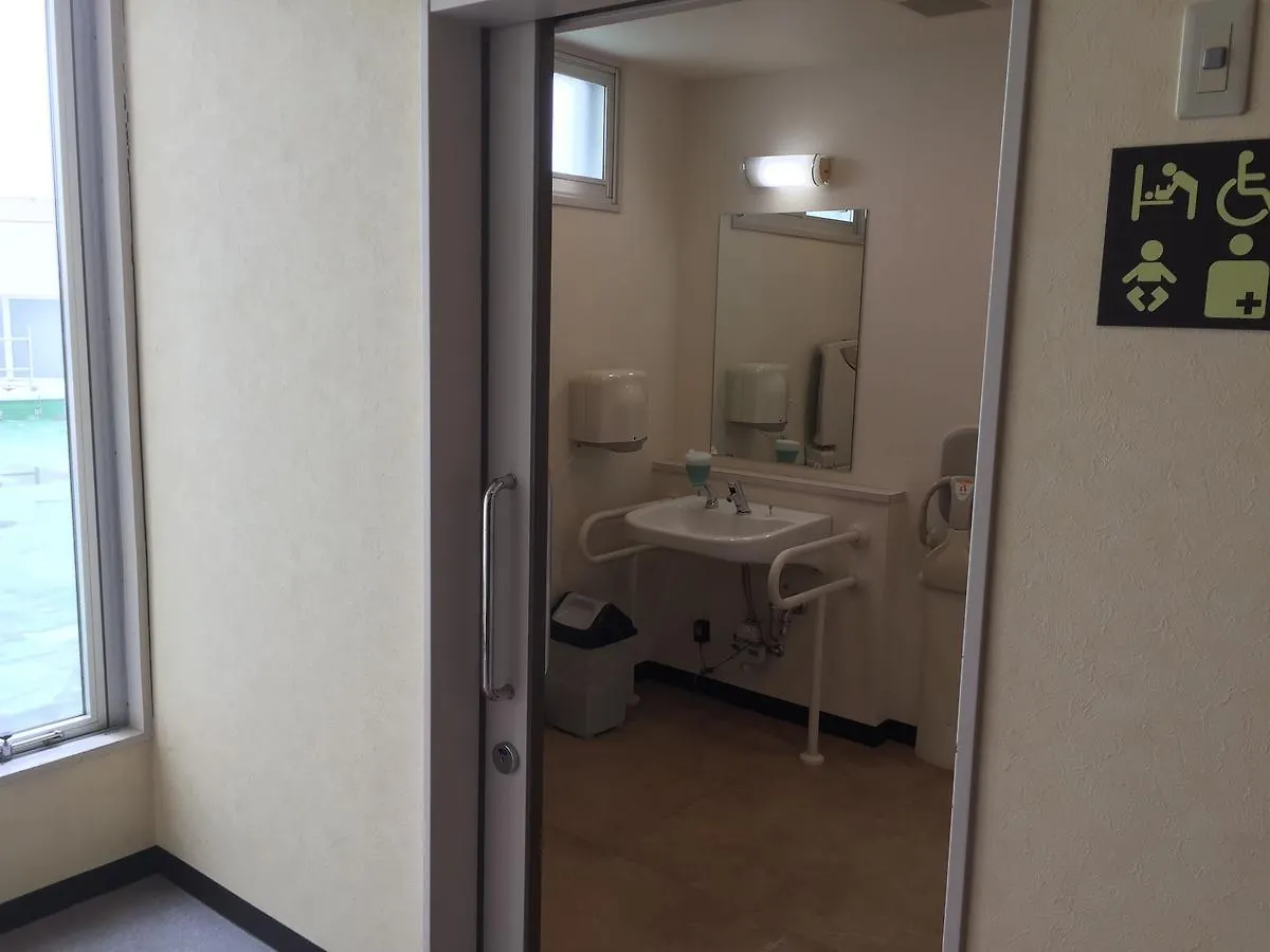 Kitamura Onsen Hotel Iwamizawa 2*,  Japan