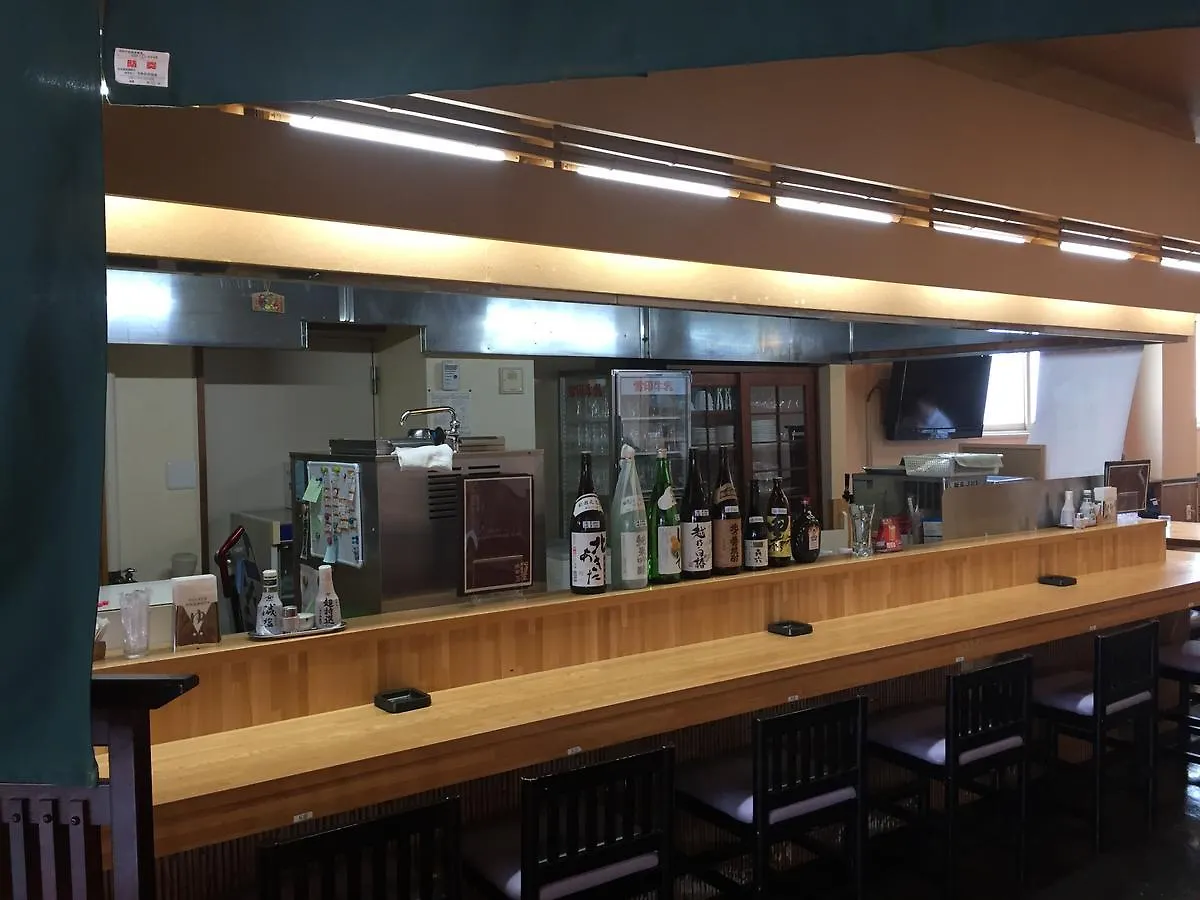 Kitamura Onsen Hotel Iwamizawa